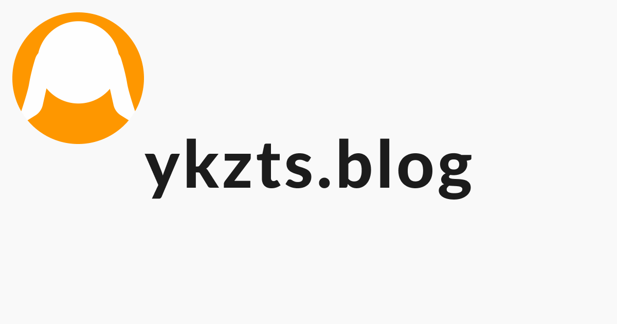 ピクシブ株式会社を退職します | ykzts.blog アイキャッチ